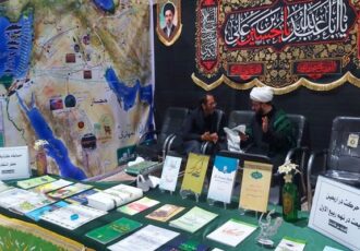 اجرای برنامه‌های مهدوی در موکب امام مهدی(عج) ایلام