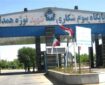 سیلی تاریخ به صورت استکبار + فیلم
