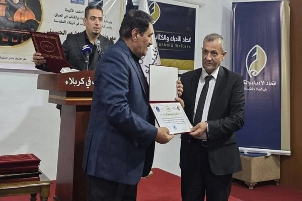 برگزاری جشنواره سالانه شعر حسینی در کربلا برگزاری جشنواره سالانه شعر حسینی در کربلا
