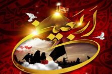 ثبت‌نام ۵۵۷ زائر اربعین در استان سمنان تنها در ۲۴ ساعت اولیه