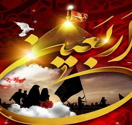 ثبت‌نام ۵۵۷ زائر اربعین در استان سمنان تنها در ۲۴ ساعت اولیه