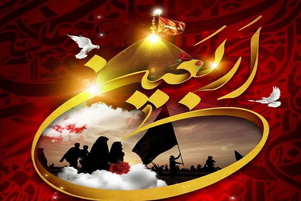 ثبتنام ۵۵۷ زائر اربعین در استان سمنان تنها در ۲۴ ساعت اولیه ثبتنام ۵۵۷ زائر اربعین در استان سمنان تنها در ۲۴ ساعت اولیه