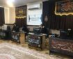 سامانه «امداد زائر» کرمانشاه آماده خدمترسانی شبانهروزی به زائران اربعین است سامانه «امداد زائر» کرمانشاه آماده خدمترسانی شبانهروزی به زائران اربعین است