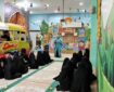 آغاز طرح تابستانی «مهر بهشت» ویژه دختران در حرم بانوی کرامت