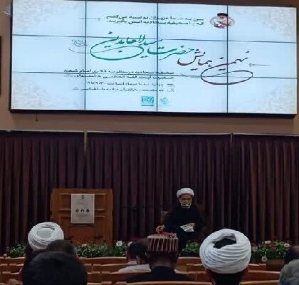 امام شهید صحیفه سجادیه را به متن حوزه بازگرداند