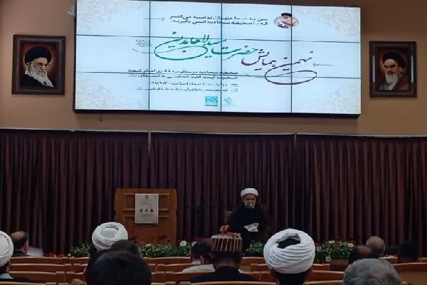 امام شهید صحیفه سجادیه را به متن حوزه بازگرداند