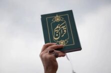 اجرای پویش ختم قرآن از سوی موسسه مهد قرآن