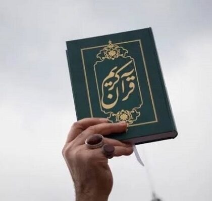 اجرای پویش ختم قرآن از سوی موسسه مهد قرآن