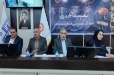 توانمندسازی؛ راهبرد اصلی بهزیستی در مسیر استقلال مددجویان