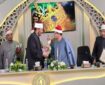 تکریم داوران مسابقات «دولت تلاوت» در مصر