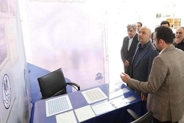 افتتاح ۱۲ پروژه عمرانی، درمانی و بیمهای سازمان تأمین اجتماعی افتتاح ۱۲ پروژه عمرانی، درمانی و بیمهای سازمان تأمین اجتماعی