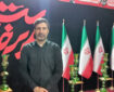 پیام حضور تاریخی مردم؛ ایران از مسیر مقاومت عقب‌نشینی نخواهد کرد