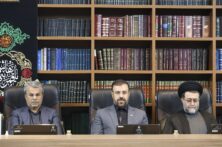 تعامل سازنده میان قوه قضائیه و مجریه در شورای تأمین، نماد همدلی است