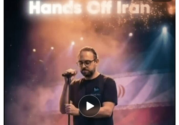 انتشار نماهنگ انگلیسی‌زبان «دست از ایران بردار» + فیلم