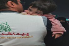 سامانه هوشمند رسیدگی به افراد گم‌شده و پیداشده در مسجد جمکران راه‌اندازی شد