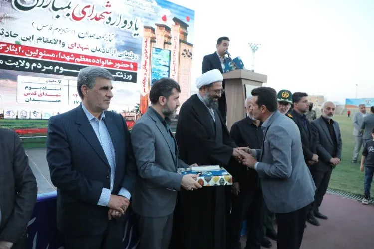 یادواره شهدای استادیوم قدس و رونمایی از یادمان شهدا در همدان برگزار شد