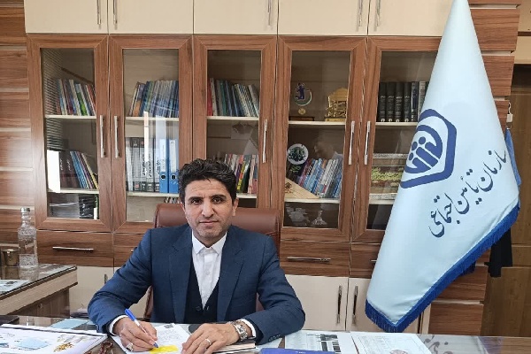 ۳۴۰ هزار نفر در خراسان‌شمالی تحت پوشش تأمین اجتماعی هستند