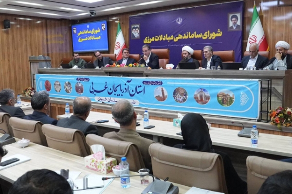 مرز رازی می‌تواند پیشران جهش اقتصادی خوی باشد