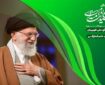 روایت سیره رهبر شهید برای کودکان در «قصه قهرمانها» روایت سیره رهبر شهید برای کودکان در «قصه قهرمانها»
