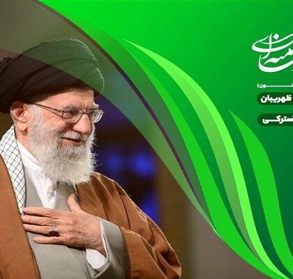 روایت سیره رهبر شهید برای کودکان در «قصه قهرمان‌ها»