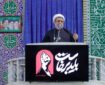 نگاه فراگیر رهبر شهید نسبت به همه جریان‌های دلسوز کشور