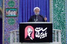 نگاه فراگیر رهبر شهید نسبت به همه جریان‌های دلسوز کشور