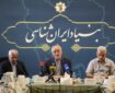 دیپلماسی ایران بر پایه حکمت، عقلانیت و دفاع از منافع ملی استوار است دیپلماسی ایران بر پایه حکمت، عقلانیت و دفاع از منافع ملی استوار است