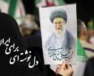 اجرای پویش «دل‌نوشته‌ای برای ایران» برای کارکنان حوزه سلامت فارس