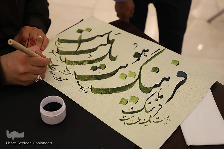 هم‌نویسی خوشنویسان خراسان‌ جنوبی در خط قائد شهید
