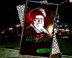 قم با «آقای شهید ایران» به استقبال مراسم تشییع رهبر شهید رفت