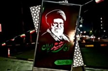 قم با «آقای شهید ایران» به استقبال مراسم تشییع رهبر شهید رفت قم با «آقای شهید ایران» به استقبال مراسم تشییع رهبر شهید رفت