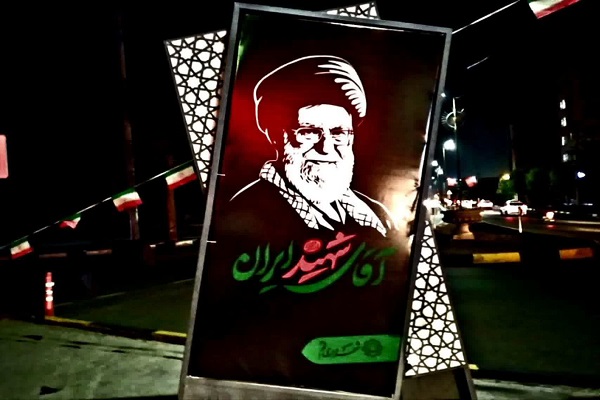 قم با «آقای شهید ایران» به استقبال مراسم تشییع رهبر شهید رفت