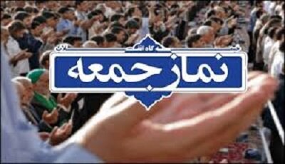 وحدت، مهم‌ترین عامل پیشرفت و اقتدار نظام اسلامی است