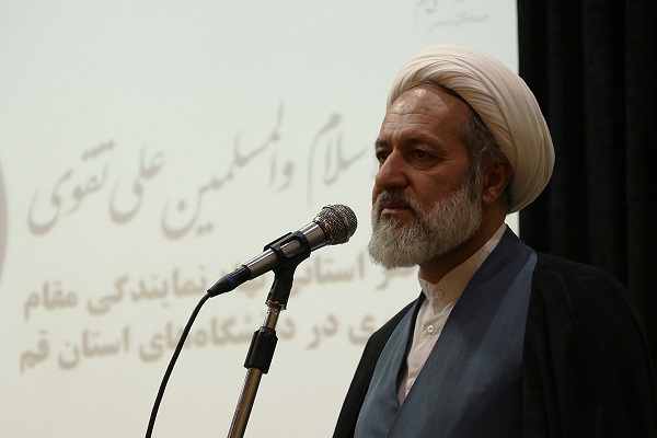 تقدیر رئیس نهاد رهبری در دانشگاههای قم از حضور دانشگاهیان در مراسم تشییع رهبر شهید تقدیر رئیس نهاد رهبری در دانشگاههای قم از حضور دانشگاهیان در مراسم تشییع رهبر شهید