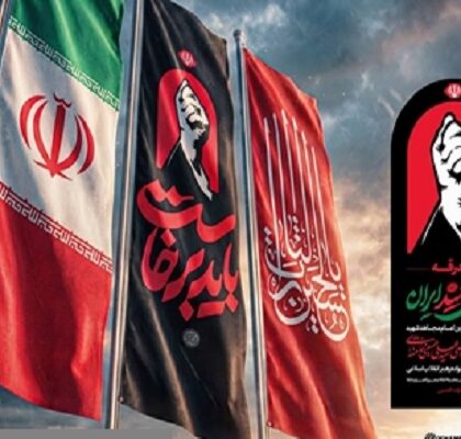 توصیه‌های وزارت بهداشت به شرکت‌کنندگان در مراسم وداع با رهبر شهید انقلاب