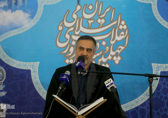 تلاوت احمد ابوالقاسمی در یادبود رهبر شهید