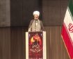 اربعین امسال جلوهای از وحدت امت اسلام و جایگاه فراملی رهبر شهید است اربعین امسال جلوهای از وحدت امت اسلام و جایگاه فراملی رهبر شهید است