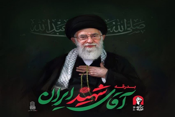 دعوت نماینده ولی‌ فقیه در مازندران برای حضور در آیین بزرگداشت رهبر شهید