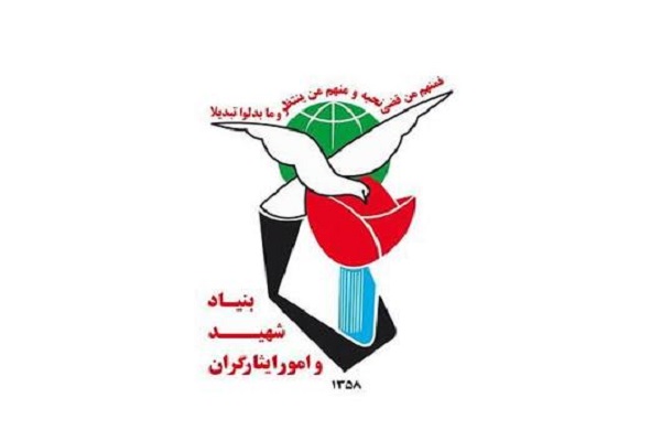 اعزام ۱۸ دستگاه آمبولانس برای خدمت رسانی به مردم در مراسم تشییع رهبر شهید اعزام ۱۸ دستگاه آمبولانس برای خدمت رسانی به مردم در مراسم تشییع رهبر شهید