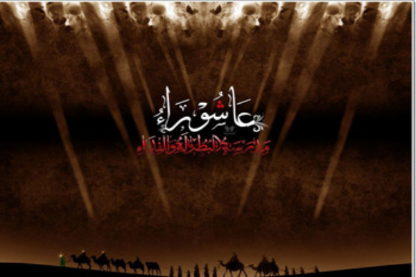 آیا امام حسین(ع) افراد مدیون را از حضور در کربلا منع کردند
