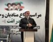شهادت رهبر انقلاب، ایشان را در تاریخ ماندگار کرد