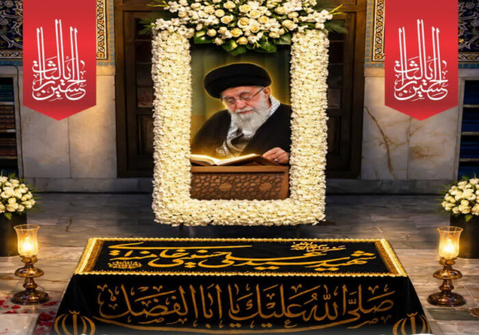 برگزاری بیش از ۱۰۰ محفل قرآنی در بزرگداشت رهبر شهید در اصفهان برگزاری بیش از ۱۰۰ محفل قرآنی در بزرگداشت رهبر شهید در اصفهان