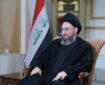 تشییع پیکر آیت‌الله خامنه‌ای در عراق همبستگی دو ملت را نشان می‌دهد
