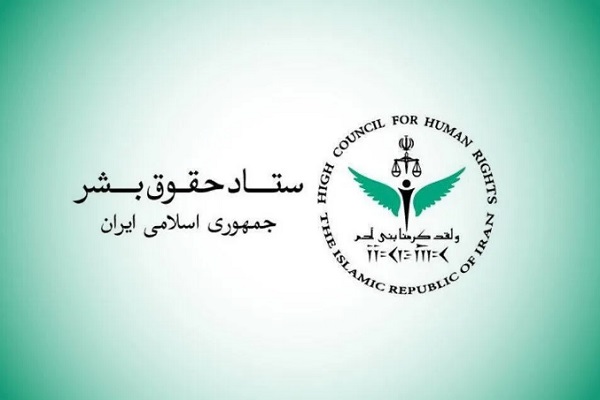 حمله به اهداف و زیرساختهای غیرنظامی با اصول بنیادین حقوق بینالملل مغایرت آشکار دارد حمله به اهداف و زیرساختهای غیرنظامی با اصول بنیادین حقوق بینالملل مغایرت آشکار دارد