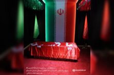 دعوت امام جمعه و استاندار کرمانشاه برای حضور حماسی در آیین تشییع «رهبر شهید ایران» دعوت امام جمعه و استاندار کرمانشاه برای حضور حماسی در آیین تشییع «رهبر شهید ایران»