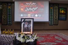 برگزاری شب شعر «نوای نینوا؛ از کربلا تا امتداد مقاومت» در پیشاور