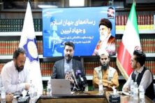 جهان امروز تنها با جنگ‌ نظامی مواجه نیست