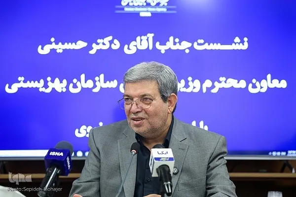 توسعه «توانبخشی معنوی» با محوریت قرآن