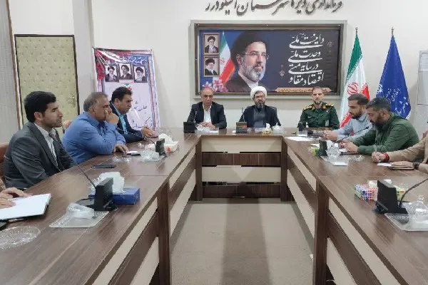 کاهش آسیبهای اجتماعی مستلزم همراهی همه دستگاههای متولی است کاهش آسیبهای اجتماعی مستلزم همراهی همه دستگاههای متولی است