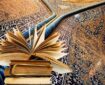 پژوهش‌های قرآنی به‌سمت موضوعات میان‌رشته‌ای حرکت کنند